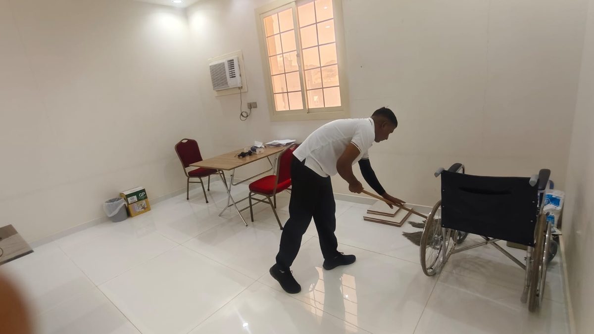 PSFM room housekeeping cleaning support for Saudi facilities